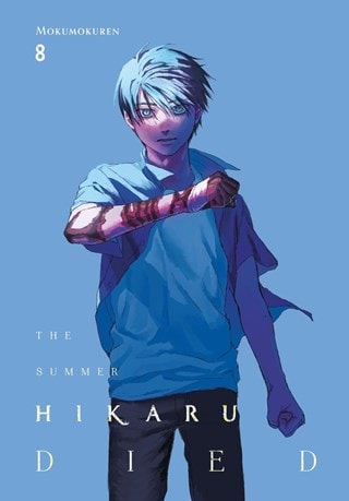 The Summer Hikaru Died Vol. 8 By Mokumokuren