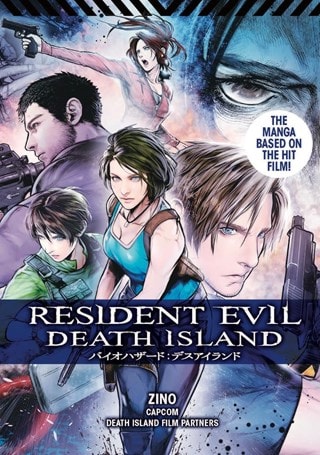 Resident Evil: Death Island Vol. 1 By ZINO