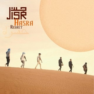 Hasra
