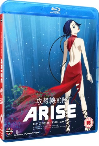 Ghost in the Shell Arise: Borders Parts 3 and 4