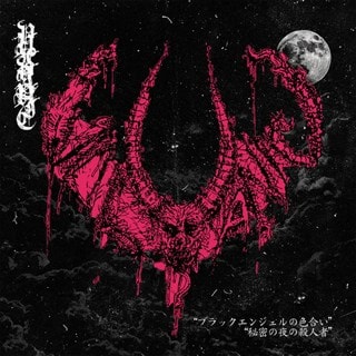 Scent of Black Angel/Ripper's Secret Night of Murder
