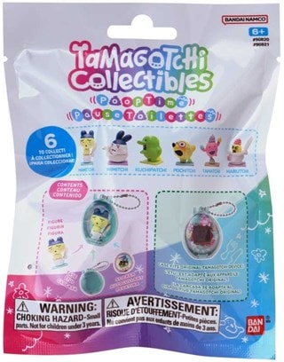 Poop Collectable Wave 1 Tamagotchi Blind Bag