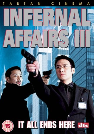 Infernal Affairs 3