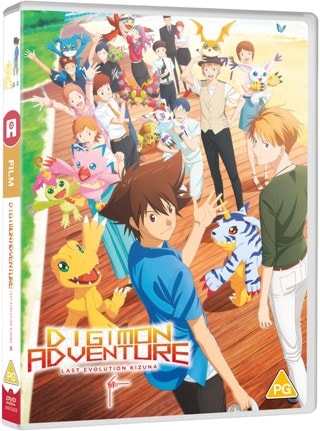 Digimon Adventure: Last Evolution - Kizuna