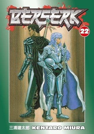Berserk Vol. 22 Paperback By Kentaro Miura