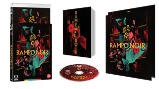 Rampo Noir Limited Edition