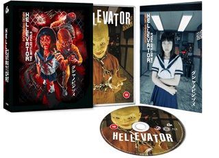 Hellevator