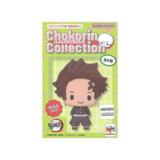 Demon Slayer Kimetsu No Yaiba Chokorin Collection MegaHouse Mini Figure Blind Bag