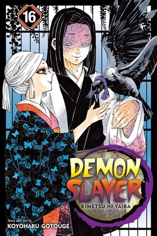 Demon Slayer: Kimetsu no Yaiba Vol. 16: Undying By Koyoharu Gotouge