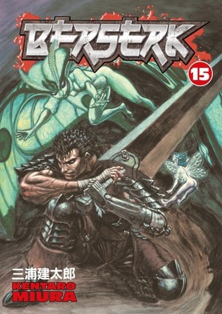 Berserk Vol. 15 Paperback By Kentaro Miura