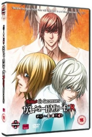 Death Note - Relight: Volume 2