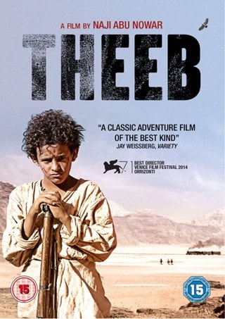 Theeb