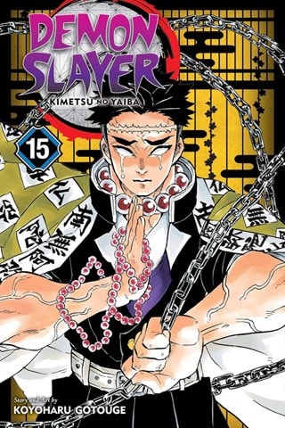 Demon Slayer: Kimetsu no Yaiba Vol. 15: Daybreak And First Light By Koyoharu Gotouge