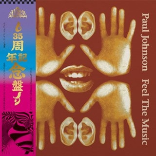 Feel the Music (35th Anniversary Edition)