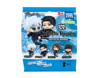Jujutsu Kaisen Defofig Dangler Figurine Twinchees Blind Bag