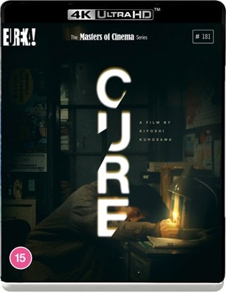 Cure - The Masters of Cinema Series