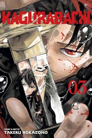 Kagurabachi Vol. 3 Paperback By Takeru Hokazono