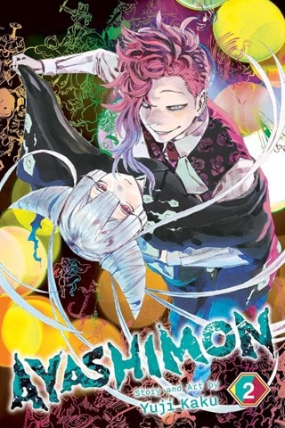 Ayashimon Vol. 2 Paperback By Kaku Yuji