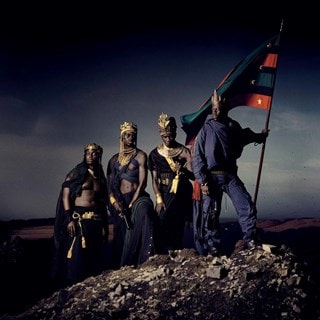 Afrikan Alien - Gold Vinyl