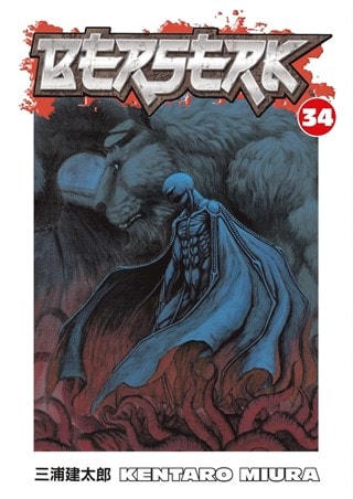 Berserk Vol. 34 Paperback By Kentaro Miura