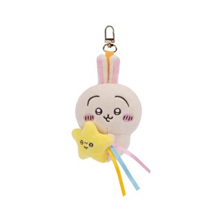 Chiikawa Usagi Plush Clip