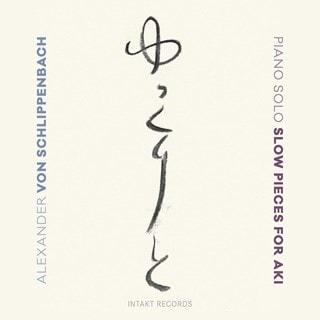 Piano Solo: Slow Pieces for Aki