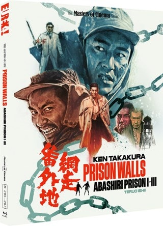 Prison Walls: Abashiri Prison 1-3 - The Masters of Cinema Series