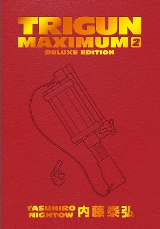 Trigun Maximum Deluxe Edition Hardback Vol. 2 (Trigun Book 3) By Yasuhiro Nightow