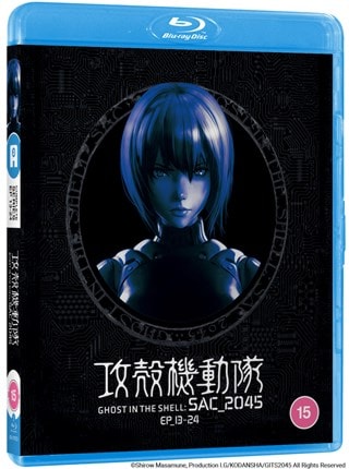 Ghost in the Shell: SAC_2045 - Complete Series Part 2