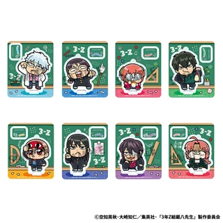 Ginpachi Sensei X Okawabukubu The Youth Mascot MegaHouse Acrylic Stand Blind Bag