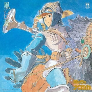 Nausicaa of the Valley of Wind: Symphony Version - Kaze No Densetsu