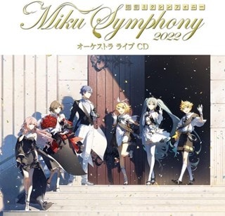 Symphony