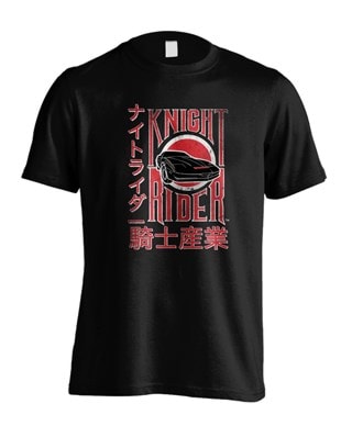 Knight Rider: Kitt Japanese: Pretty Vacant Images (hmv Exclusive)
