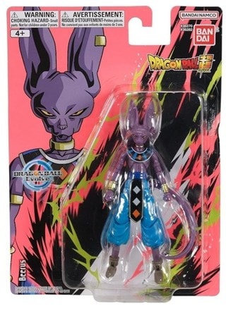 Beerus Dragon Ball Super Evolve Figurine