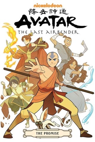 Avatar: The Last Airbender - The Promise Omnibus By Bryan Konietzko