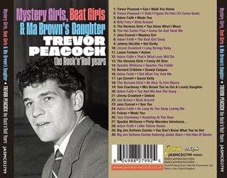 Mystery Girls, Beat Girls & Ma Brown's Daughter: Trevor Peacock: The Rock 'N' Roll Years