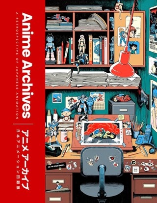 Anime Archives Hardback By Lost In Cult
