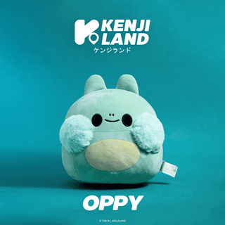 Kenji Yabu Tiny-K Oppy Frog Soft Toy