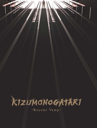 Kizumonogatari: Koyomi Vamp