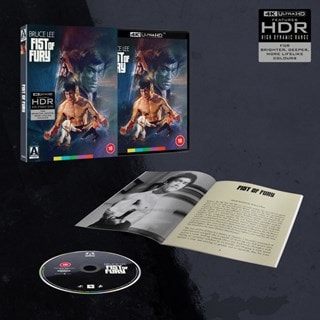 Fist of Fury Limited Edition