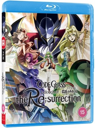 Code Geass: Lelouch of the Re;surrection