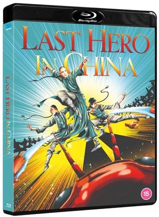 The Last Hero in China