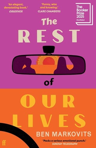 The Rest Of Our Lives Paperback By Benjamin Markovits