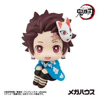 Tanjiro Kamado Demon Slayer Kimetsu no Yaiba Final Selection Version MegaHouse Lookup Figure