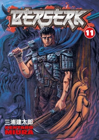 Berserk Vol. 11 Paperback By Kentaro Miura