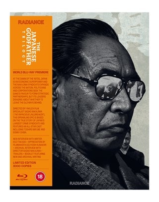The Japanese Godfather Trilogy