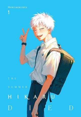 The Summer Hikaru Died Vol. 1 By Mokumokuren