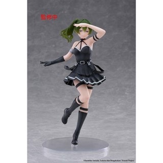Ubel Frieren Beyond Journey's End Coreful Taito Figure