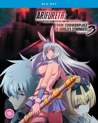 Arifureta: From Commonplace to World's Strongest: Season 3