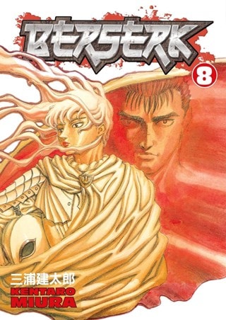 Berserk Vol. 8 Paperback By Kentaro Miura